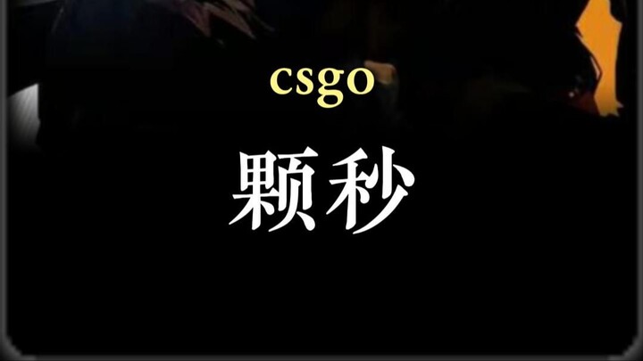 You can go play in the PMGC Major.