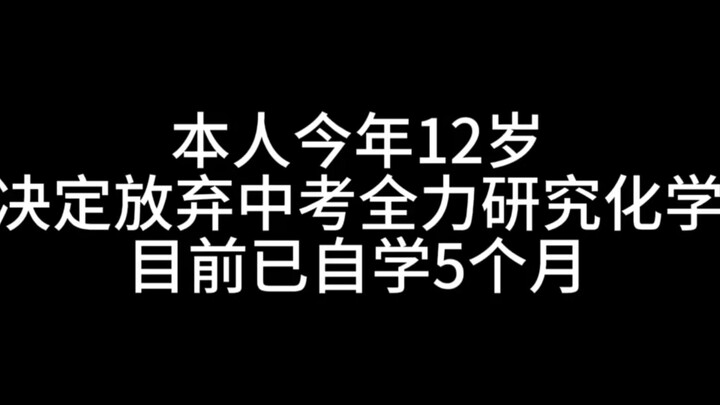 Nanpeng TV: หนุ่มคนนี้สามารถเปลี่ยนอากาศให้กลายเป็นทองคำได้ คราวนี้เฮง เหรินซวินคงแย่แน่ๆ