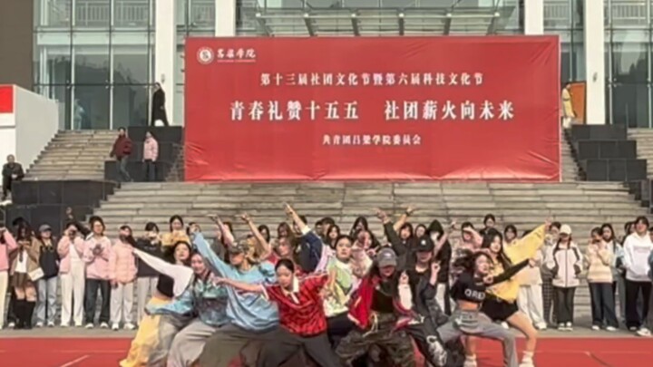 Khuyên tất cả các câu lạc bộ nhảy đường phố hãy dàn dựng tiết mục killinitgirl này!