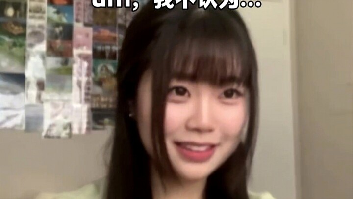 เจี้ยนเหรินทีวี #16