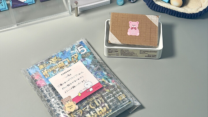 Ô ô ô ô ô ô ô