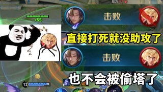 In matches, Li Xin is appearing more and more frequently—after thinking it over, the simplest approa