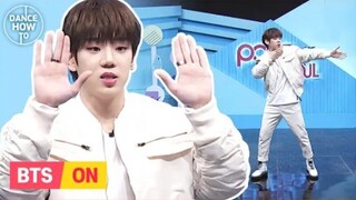 คิมบยองกวาน สมาชิกวง ACE เผยท่าเต้นเพลงใหม่ของ BTS ที่มีชื่อว่า "ON"