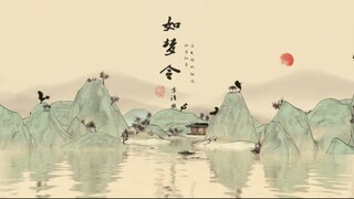Blender国风水墨动画｜带你走进山水画里