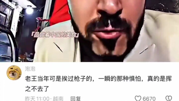 We don’t live in a peaceful era, but we were born in a peaceful country #Xiangxiang the Soft and Cud