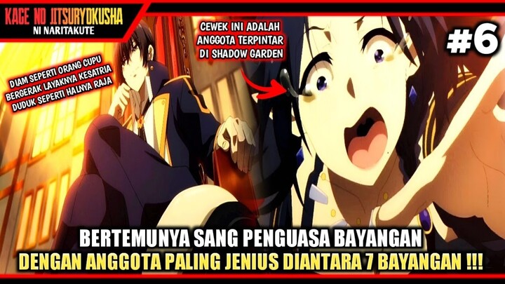 PERTEMUAN CHID DENGAN ONEE-SAN KAYA RAYA ‼️ - Alur Cerita Anime Kage No Jitsuryokusha Episode 6