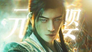 ความกดดันเต็มเปี่ยม วงล้อมดาบต้ากิงคงใกล้จะมาถึงแล้วสินะ…ใช่ไหม? | คนธรรมดา | หานลี่ | ต้านทาน | ฉาก