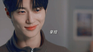 34岁的善宰真的好腹黑哈哈哈,轻轻松松拿捏老婆不在话下!