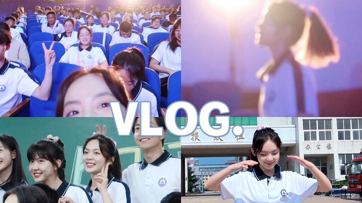 Vlog ปิดกล้องกองถ่าย｜รู้สึกดีมากเลยที่ได้เป็นนักเรียนมัธยมปลาย! วันเวลาที่ยุ่งแต่ก็มีความสุข