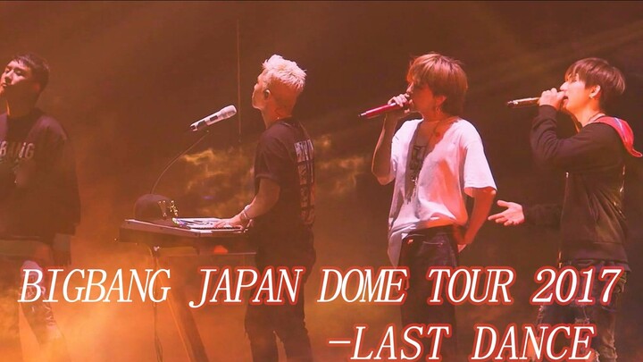 Hai bài hát tôi sợ nghe nhất của BIGBANG trực tiếp: LAST DANCE và UNTITLES