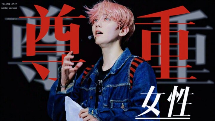 “Cara terbaik untuk melindungi bunga adalah dengan membiarkannya mekar” ● Menghormati dan melindungi