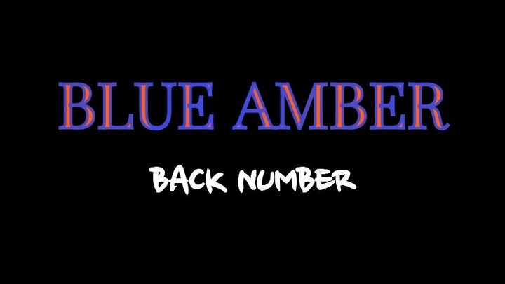 Blue Amber [Lirik Terjemahan Indonesia]