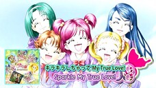 キラキラしちゃって My True Love!| Sparkle My True Love!