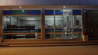 Heaven & Hell - วงจรปิด