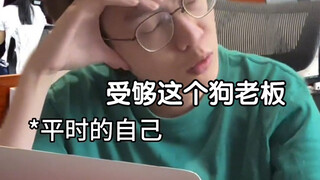 สองหน้าของแรงงานข้ามชาติ