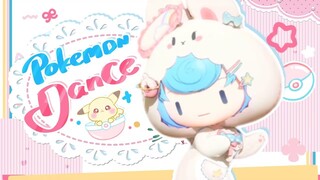 Anh bạn, bạn đang nói về Pokémon nào vậy!?