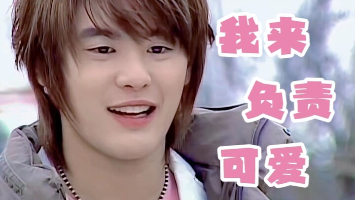 【คิมจุนซู】เรื่องราวปล่อยให้พี่ๆ จัดการ ส่วนฉันขอทำหน้าที่ความน่ารักเอง!