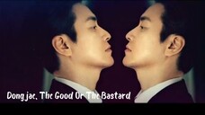 Dongjae, The Good Or The Bastard eps 1