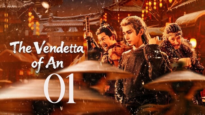 Tʜᴇ Vendetta ᴏғ Aɴ  Episode 1[Eɴɢ Sᴜʙ]