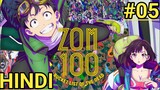 Zom 100: bucket list of the dead episode 5 explain in Hindi | New Anime 2023 | ep_6