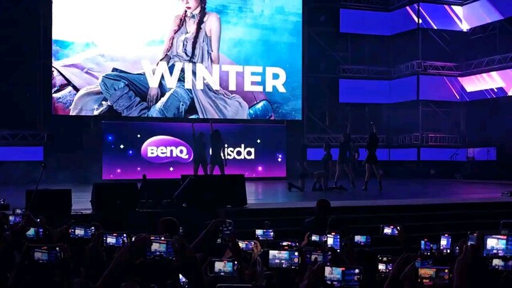 aespa in taipei event 2024