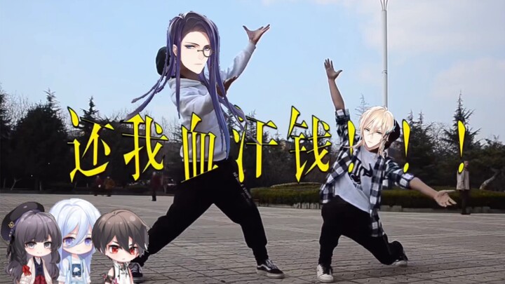 Pabrik kulit terbesar di Benua Yesai bangkrut!!