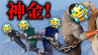 كما هو متوقع، فإن أصعب مستوى في اللعبة هو وجود زملاء لعب مذهلين! 【مترابطون معًا】