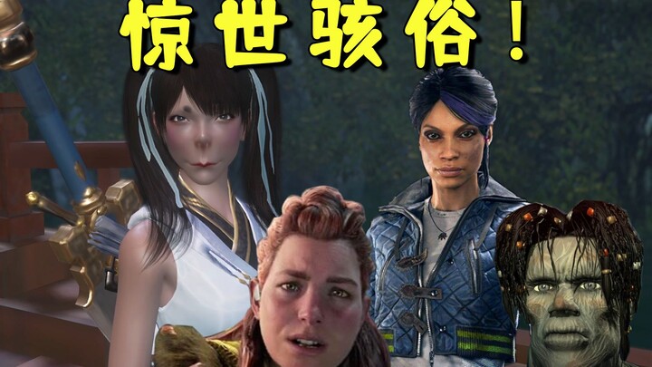 Tokoh utama terburuk sepanjang sejarah game! Masing-masing benar-benar mencengangkan dan mengejutkan