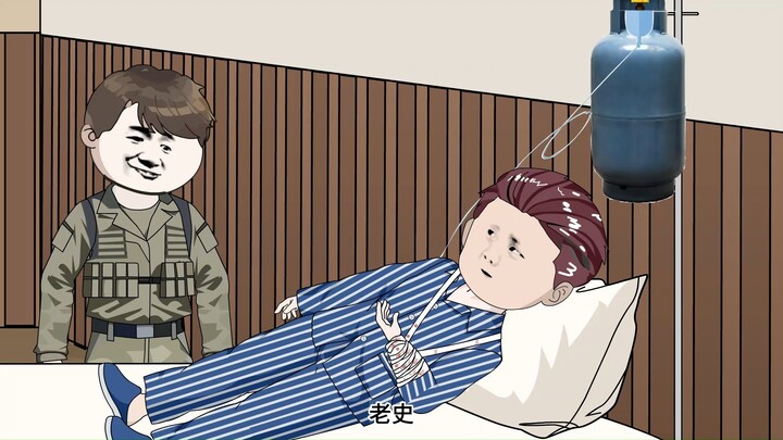 第一百三十一集：北叶即将跟媳妇见面！
