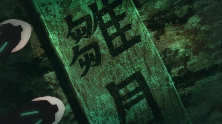 Sousei no onmyouji Eps_19 (Sub Indo)