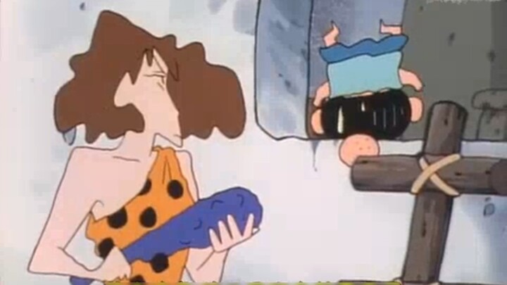 [كاريكاتير شين تشان] مشاهدة حلقات عصر الحجر لشين تشان في جلسة واحدة