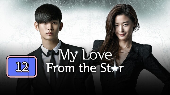 My Love From The Star Episode 12 Tagalog Dubbed