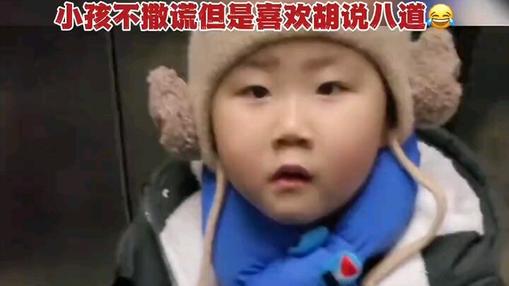 Level-99 kid brother—this handsome guy never lies!