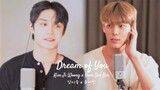 [ENG,HAN lyrics] Kim Ji Woong x Yoon Seo Bin - Dream Of You | Ost Roommates of Poongduck 304 | MV