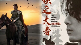 trong 25 ngày Xiao Zhan mang về tổng giá trị truyền thông là 6,8 triệu , phim có dấu hiệu ra rạp