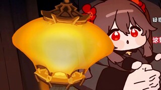 Genshin Impact comic: The growth of Hutao. Artist: Yai_Sea_Ball