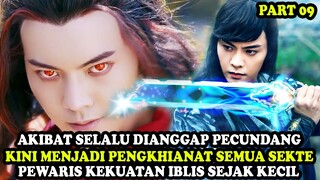 PRIA YANG DIANGGAP PECUNDANG KINI MENJADI PENGKHIANAT PEWARIS KEKUATAN IBLIS | Alur Cerita Film