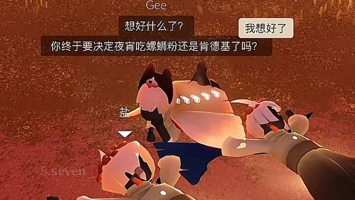【Đóng góp của Người Đi Tìm Ánh Sáng】“Ban đầu tôi chẳng thích ai, nhưng gặp bạn nhiều lần rồi thì cũn