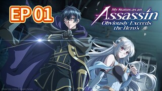 My Status as an Assassin Obviously Exceeds the Hero’s Season 1 Ep 01 hindi dubbed