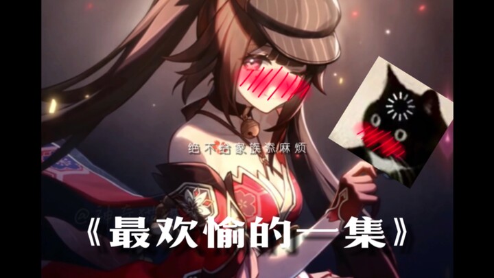 She’s actually really nice～