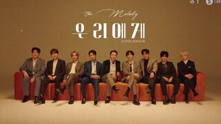 【百蓝出品】Super Junior 致我们(The Melody) MV 中韩双语字幕