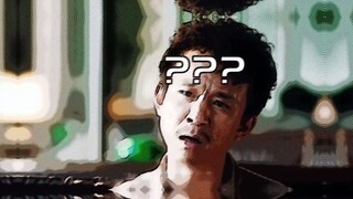 好家伙！这就是传说中的双标吗？