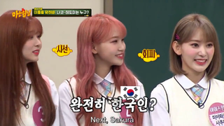 EP.178. Izone Knowing bros