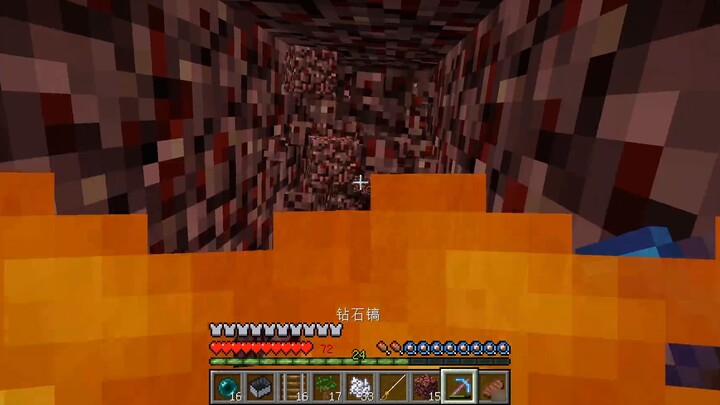 Kelangsungan Hidup One Piece 71