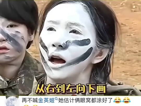 Tertawa setiap kali menonton