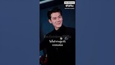 『Full』เย่เเสวียน จอมจักรพรรดิ (ติดตามเต็มเริ่อง)