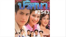 01-02