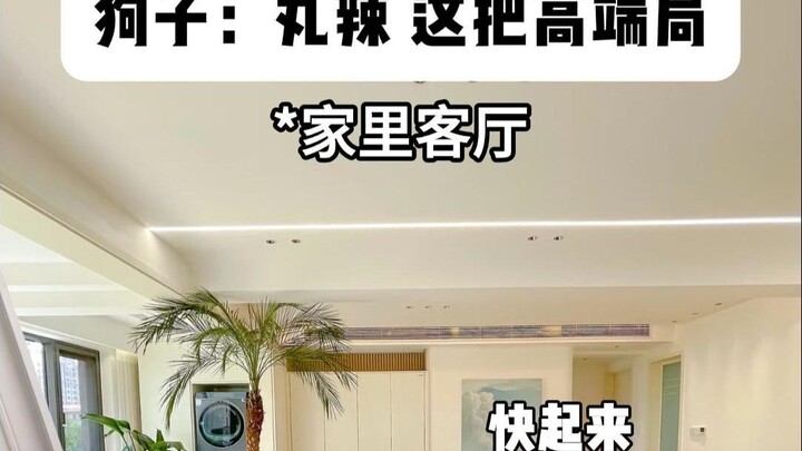 Chó con: Quá ngầu, ván này là trận đấu đẳng cấp cao