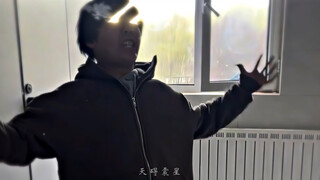绝望吧…这就是宇智波斑！神的力量！