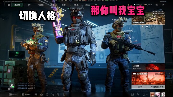 You look like you just moved in from next door.